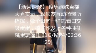 推特优质小夫妻【MANGO】情趣自拍 娇妻和肌肉单男3P被后入操的嗷嗷