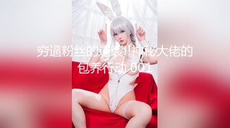 小宁hate partme11月会员合集