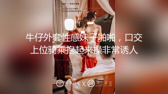 酒店内部员工女厕全景偷拍多位美女职员的小黑鲍23