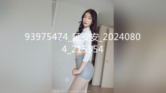 《極品反差☀淫妻泄密》真實騷妻純男人肉便器！推特網紅頂級綠帽奴淫妻5年路程【超辣】私拍，按摩 炮機 露出 SM調教 (13)