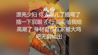 【新片速遞】 极品闷骚❤️【小雅爱吃糖】男友鸡巴又长又粗，战斗力杠杠的~每天被操得舒舒服服❤️爽死了！4V[1.51G/MP4/02:50:05]