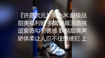 OSTP295 台灣SWAG 清纯脸蛋高颜值小女仆 用嘴为主人口交服务 肛塞狐狸尾巴 猛干嫩穴 绵羊音嗲嗲娇喘