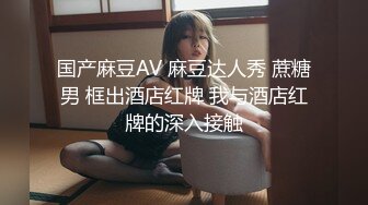 微博极品G奶少女『笔芯优优』-蓝色JK 衣夹乳头紫色道具不断抽插无法满足4指插入