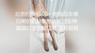 小眼睛弟弟鸡巴真大射精跟喷泉似的一泄千里