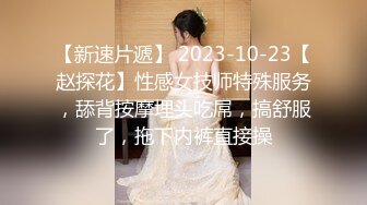 【新人绿播女神下海 七月】明星级颜值一流 骚舞酸奶浴突破尺度~非常带劲奈斯！