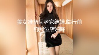 STP28658 极品女神 说不秀的也露点裸聊了【小巫婆】白里带粉 直流水~ ！边吃外卖边直播，幸福居家隔离生活中！