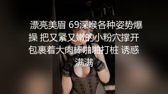 ❤️勾人小妖精❤️超颜值极品唯美女神【AT鲨】性感私拍，优雅端庄的外表下有一副淫荡的身体，各种制服俏皮又可爱