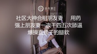 天美传媒-大JJ治愈伤心少女-妖妖