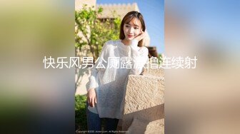 【太子探花极品】极品外围小姐姐，播音系美少女，高颜值女神大长腿，沙发抠穴啪啪一小时只约高端