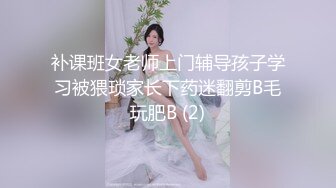 性感尤物短发美女！吊带长裙热舞诱惑！卫生间掰穴尿尿，震动棒抽插骚逼，冲刺猛捅喷水