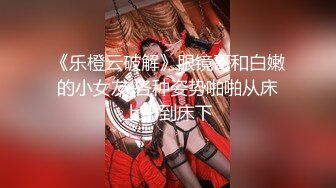 STP32236 星空无限传媒 XKQP34 撒娇女儿求爸爸教她性爱姿势 白童童