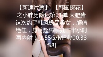 二代CC調教凌辱黑絲淫奴吞舔肉棒騎乘假屌暴肏雙洞／奶桃網襪女僕裝侍奉大雞巴炮友扛腿猛肏淫液氾濫等 720p