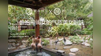 土豪礼物狂刷【MeiMei】校花级别仙女跳蛋自慰爽翻了 【42V】  (17)