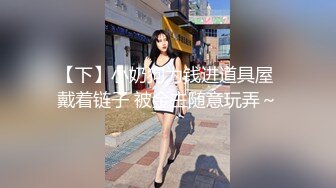 半塘高颜值冷艳美人【嘴角的樱桃汁】白虎淫穴干干净净，大尺度掰开双阴唇看里面的结构！