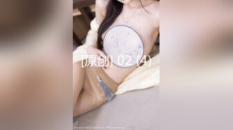 无水印1/6 轮奸同学的熟女妈妈诱人Q弹美妙酮体激情3P大作战VIP1196