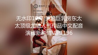 【自整理】Kimberly Bootyy 漂亮蝴蝶逼 丰满蜜桃臀 徒步半路脱光衣服 到底是怎样的骚货  最新流出视频合集【nv】 (221)