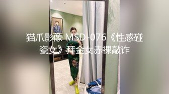 最新新娘子露点系列精选豪乳团