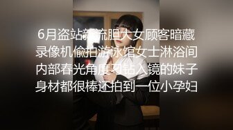  漂亮小女友 小脸绯红有点害羞 在家给男友吃鸡舔菊花 被无套输出