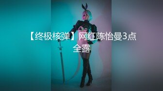 【新速片遞】  《极品女神☀️反差泄密》万狼求购网红可盐可甜清纯萝莉系美少女lewd付费私拍，啪啪多水蜜穴SM调教纯纯人形小母狗