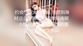 (sex)20230829_清纯小姨子_67755777