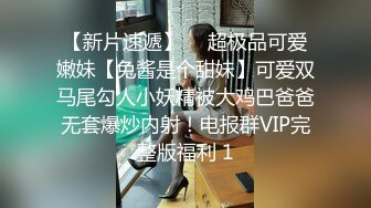 眼镜熟女阿姨 使劲我让你使劲啊 在家被无套输出 哥们操的不够爽自己还要边操边摸豆豆