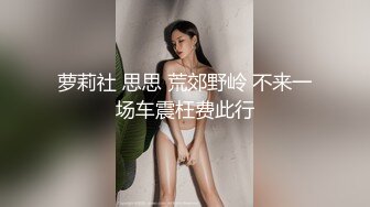 高颜值美女主播穿着制服收费自慰大秀 身材也好 小穴无毛粉嫩 自慰淫水多多 十分诱人!