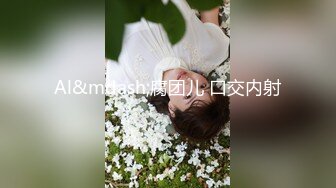 最新超人气爆乳女神▌乐乐▌电梯紧急停止 终极隐藏版 再遇女神爆艹尤物 痴汉电车激情上演