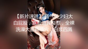 國產AV 杏吧傳媒 乖巧女友打響新年第一炮 VIP0600