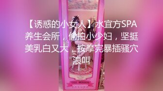 -皮肤白皙主播大冷天路边勾引司机车震 极品乳型呻吟销魂