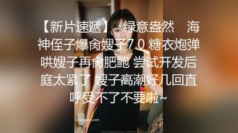 【超顶❤️绿帽大神】黑椒盖饭✿帮母狗女友连约三单男轮番上阵猛艹饥渴淫荡属性大解放反差女神小穴不断榨精