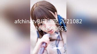 国产AV 星空无限传媒 XK8063 婚闹 晴儿