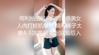 国产主播-好色小萝莉【59V】 (24)