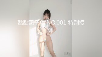 安其拉高颜值长相甜美粉嫩妹子和炮友啪啪，全裸特写粉穴翘屁股手指插入特写猛操