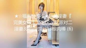 STP26524 高颜值极品小骚妞，全程露脸黑丝情趣镜头前让大哥吃奶玩逼，口交大鸡巴，主动求欢互动狼友，多体位爆草抽插