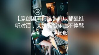 【精品推荐】Transexjapan最新流出美妖RuiMatsushita单挑两个男优 后入无套爆操连续被内射