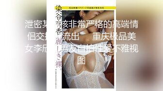 【明星颜值19岁无敌美妞】清纯长相，爆乳D罩杯，一线天粉穴，情趣装露出奶子，超近视角摸小穴，搞得好湿说骚话