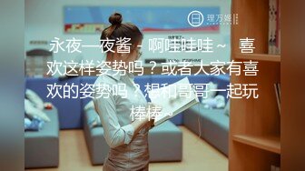 青春期的儿子每天上学前都要妈妈草一炮才让上学太任性了