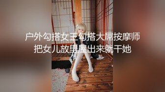 【大吉大利】非常极品兼职美少女，金发背带裤萌妹，清纯又甜美，有点羞涩，各种姿势操嫩穴