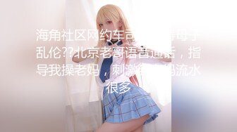 ▲kkpub▲極品國產騷女合集[08.07]