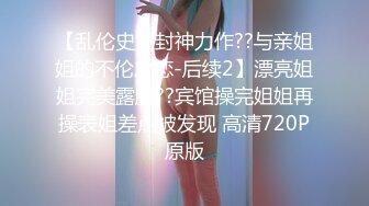 年轻口罩妹子精品店挑选东西走光露乳 高清原版