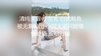 P站⭐ Anna Sibster ⭐视频合集，国产收割机推荐 —— P站第九弹【62V】 (49)