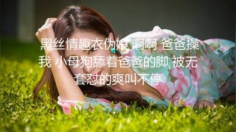 自录无水~黑白配~P3【华仔勇闯东南亚】大秀合集~调教爆操~黑白反差~性爱椅【17V】 (10)