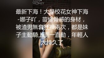 ⚡反差萝莉萌妹⚡极品呆萌美少女【呆呆酱】超极品身材白虎嫩穴又粉又嫩又紧 诱人小白兔晃动惹人眼 做爸爸的小母狗 (3)