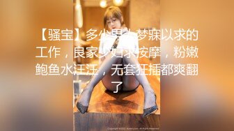 【网曝门事件】网传疑似超高颜网红嫩模大蜜『陈溪儿』与富二代性爱啪私拍流出 抽插特写 极品身材 白嫩美乳