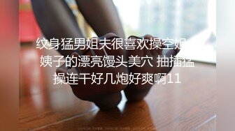 风骚两姐妹户外勾搭农名工激情双飞，口交大鸡巴直接在地上啪啪，两姐妹轮草激情上位，让小哥暴力打桩到高潮