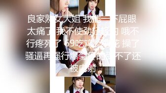 (中文字幕) [SSNI-848] 老爸被开除可爱的女孩架乃由罗只好用身体来赚钱虽然不太懂性爱但还是带着笑容让客人连射好几次