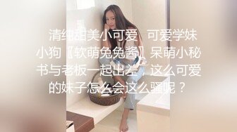 雙馬尾萌妹子道具摩擦自慰