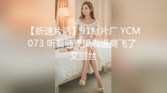 【獨家推薦】Onlyfans超正巨乳苗條正妹『palida』收費福利 極品S級人瘦奶大絕對引爆妳的眼球 超清原版 (4)