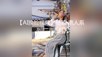 用成人的方式打开抖音 各种抖音风抖奶热舞合集[2100V] (163)