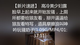 一邊操妹子一邊打著電話讓前女友聽